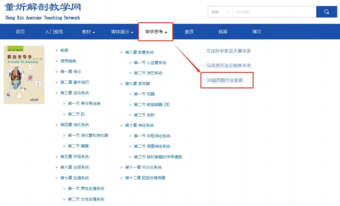 微信截图_20240510145213.jpg