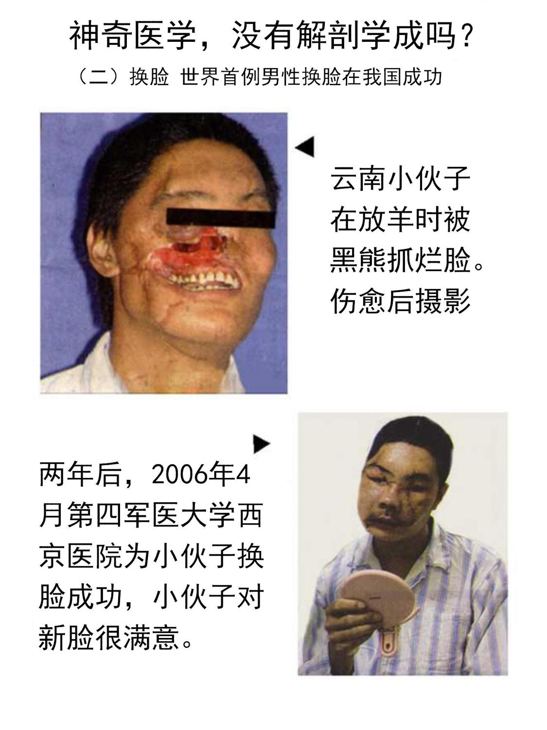 2_01.jpg