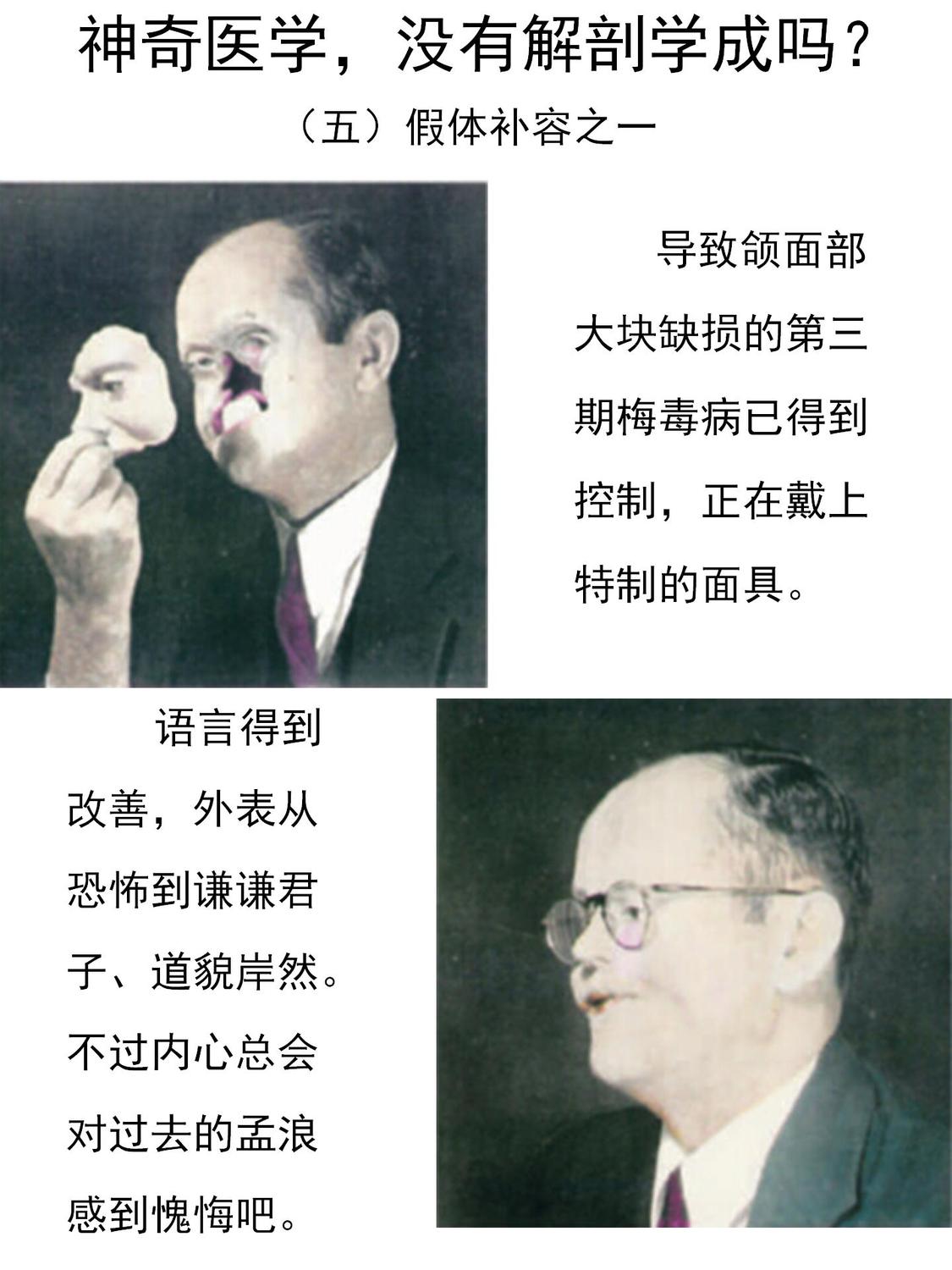 5_01.jpg