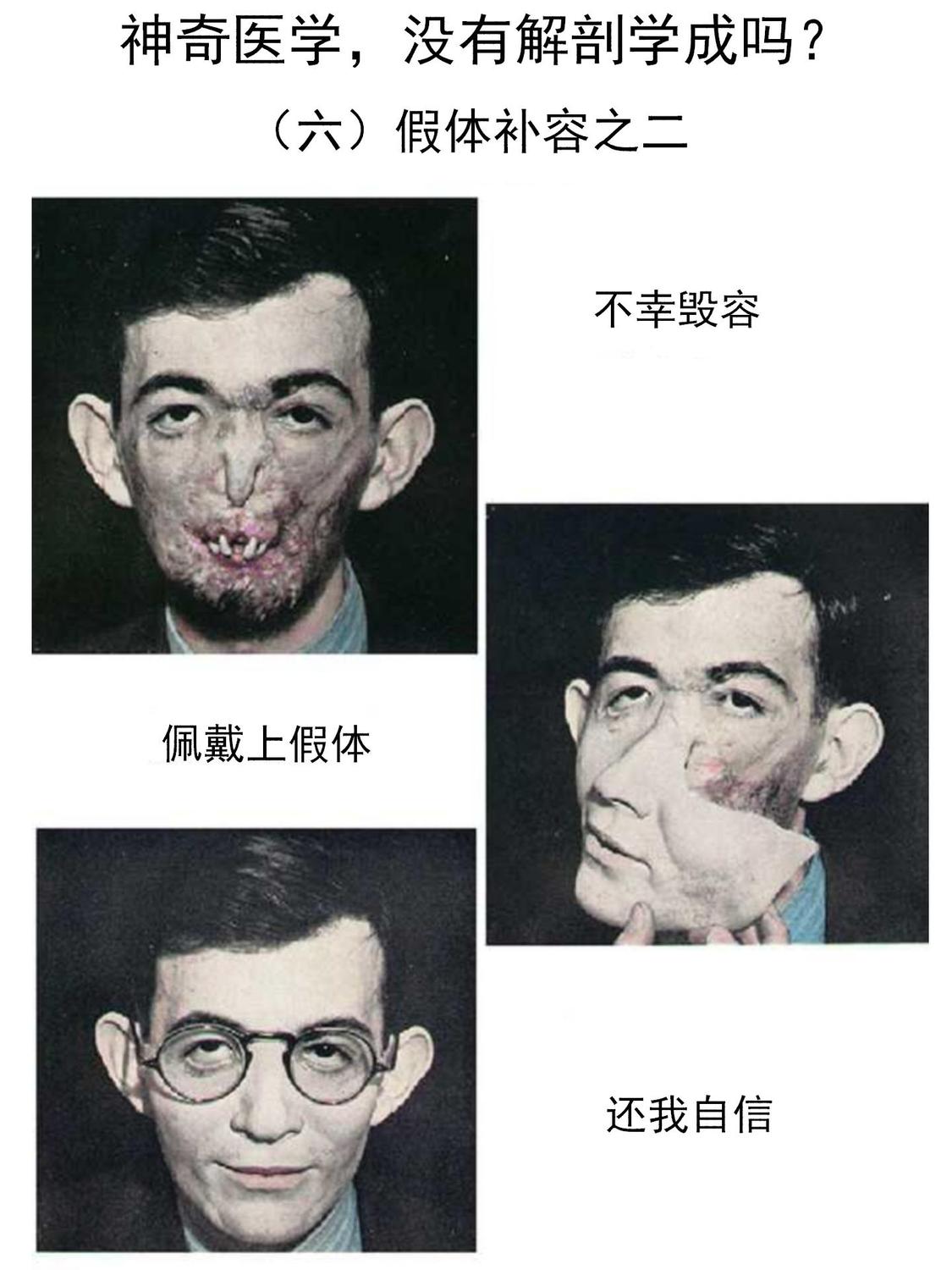 6_01.jpg