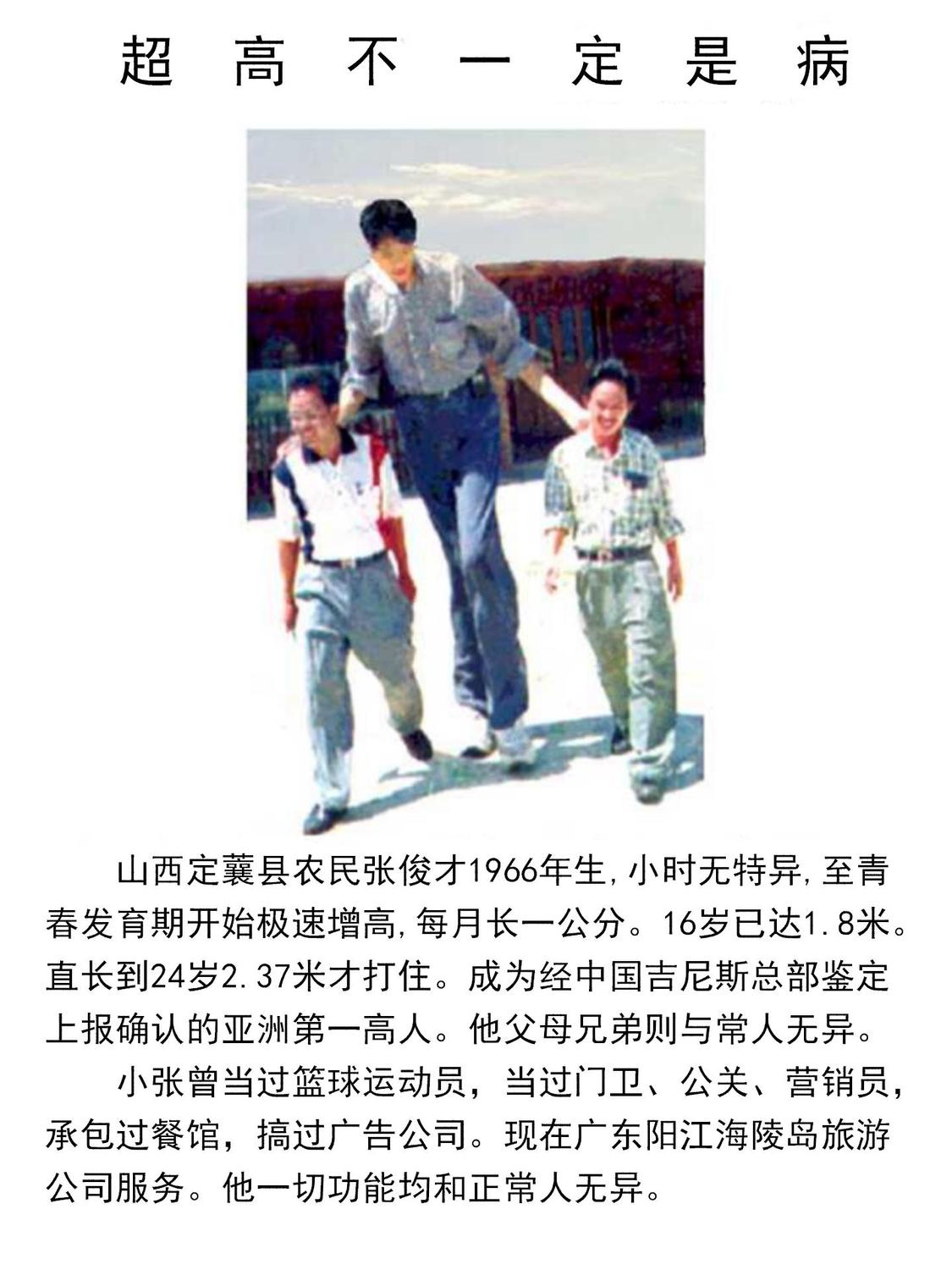 16_01.jpg